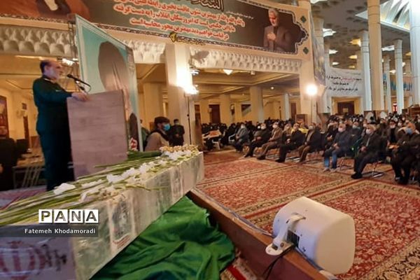مراسم سالگرد شهادت سردار شهید حاج قاسم سلیمانی در شیراز