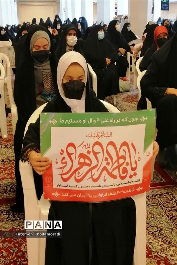 مراسم سالگرد شهادت سردار شهید حاج قاسم سلیمانی در شیراز