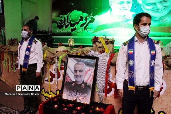 یادواره استانی گرامیداشت دومین سالگرد شهادت سردار سلیمانی