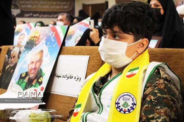 یادواره استانی گرامیداشت دومین سالگرد شهادت سردار سلیمانی