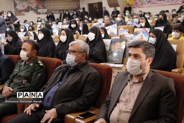 یادواره استانی گرامیداشت دومین سالگرد شهادت سردار سلیمانی