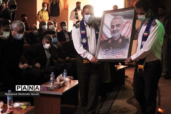 یادواره استانی گرامیداشت دومین سالگرد شهادت سردار سلیمانی