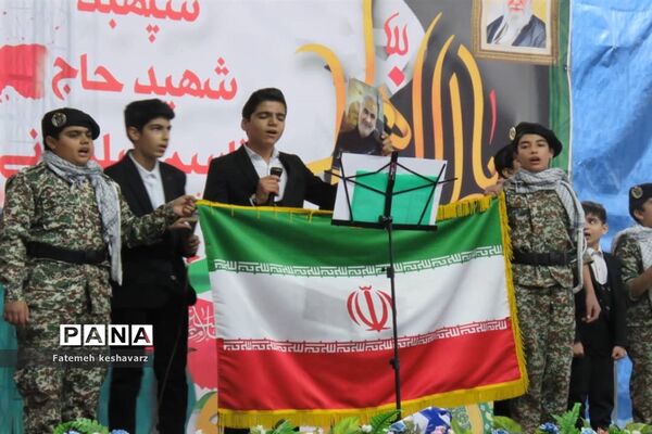 دومین سالگرد سردار دلها در شهرقدس
