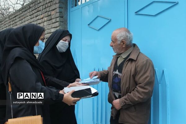 ایستگاه صلواتی اهدای بسته‌های بهداشتی در گلوگاه