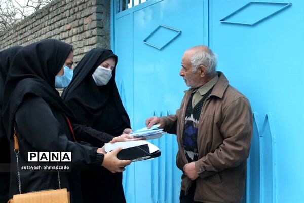 ایستگاه صلواتی اهدای بسته‌های بهداشتی در گلوگاه