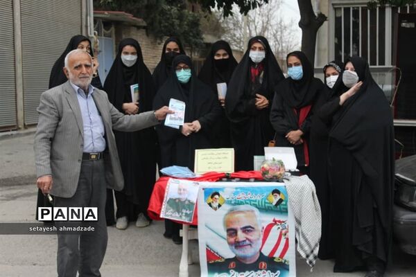 ایستگاه صلواتی اهدای بسته‌های بهداشتی در گلوگاه