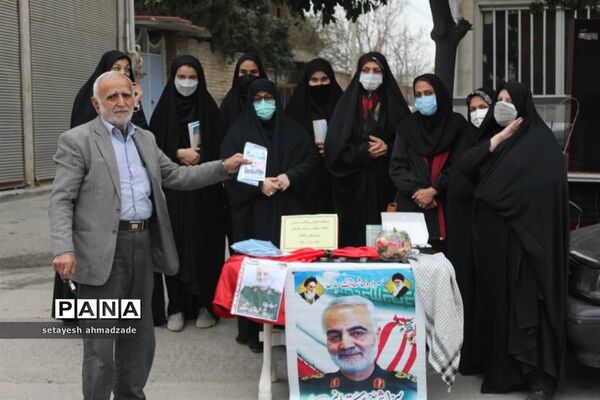 ایستگاه صلواتی اهدای بسته‌های بهداشتی در گلوگاه