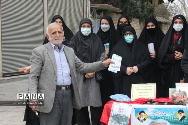 ایستگاه صلواتی اهدای بسته‌های بهداشتی در گلوگاه