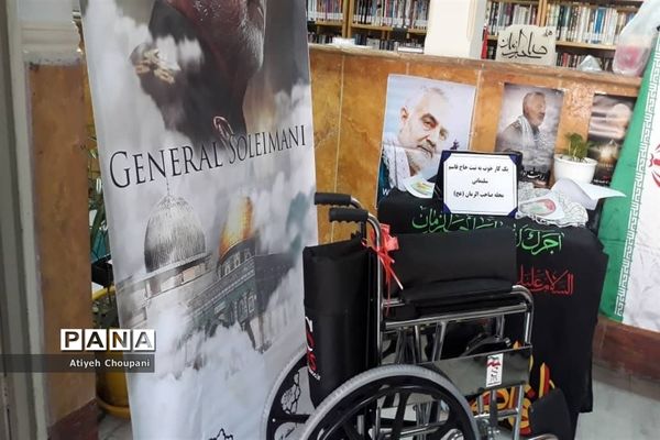 برگزاری پویش «یک کار خوب» در سرای محله صاحب الزمان منطقه ۱۴