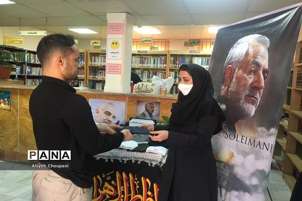 برگزاری پویش «یک کار خوب» در سرای محله صاحب الزمان منطقه ۱۴