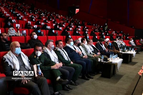 برگزاری کنگره ۲۰۰۰ شهید منطقه ۱۵ تهران