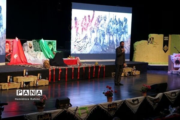 برگزاری کنگره ۲۰۰۰ شهید منطقه ۱۵ تهران