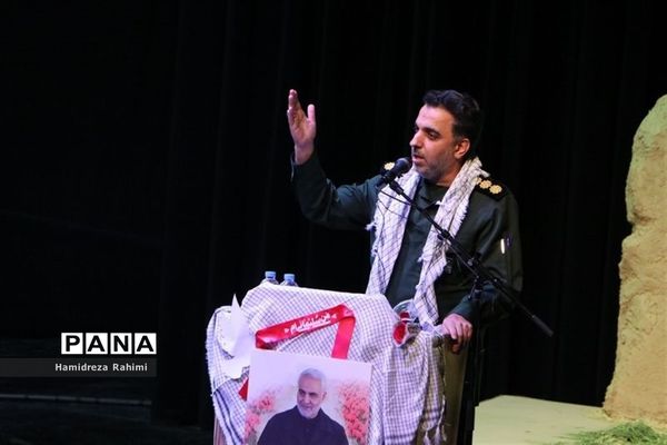 برگزاری کنگره ۲۰۰۰ شهید منطقه ۱۵ تهران