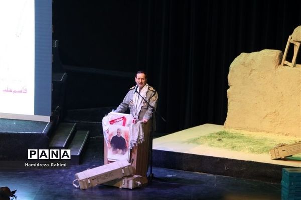 برگزاری کنگره ۲۰۰۰ شهید منطقه ۱۵ تهران