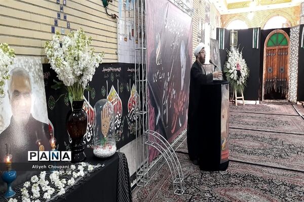 آیین بزرگداشت شهید حاج قاسم سلیمانی در خیریه آبشار عاطفه‌ها منطقه ۱۴
