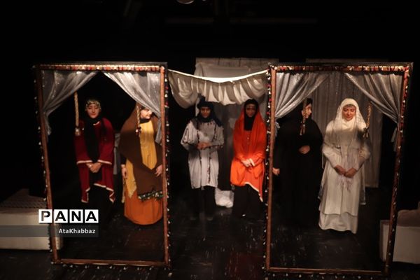 نمایش «روزی که بهشتی شدم»