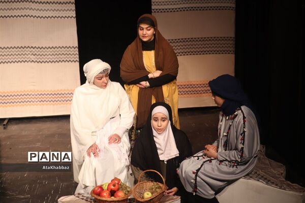 نمایش «روزی که بهشتی شدم»