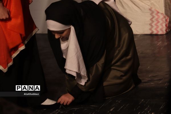 نمایش «روزی که بهشتی شدم»