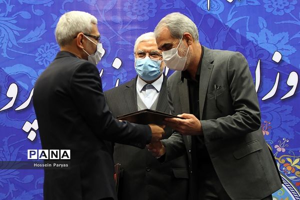 آیین تکریم و معارفه مدیران ارشد وزارت آموزش و پرورش