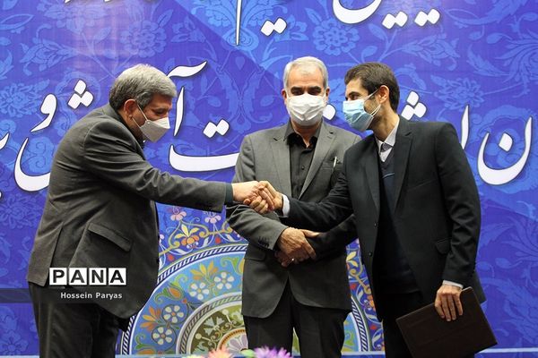 آیین تکریم و معارفه مدیران ارشد وزارت آموزش و پرورش