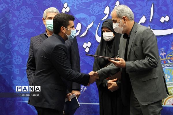 آیین تکریم و معارفه مدیران ارشد وزارت آموزش و پرورش