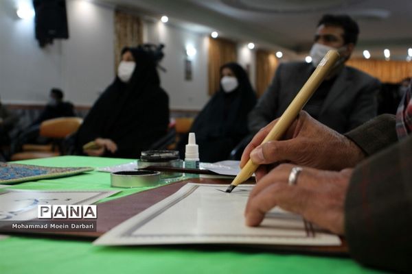 برگزاری شب شعر آیینی سلسله شهادت در آموزش و پرورش ناحیه سه مشهد