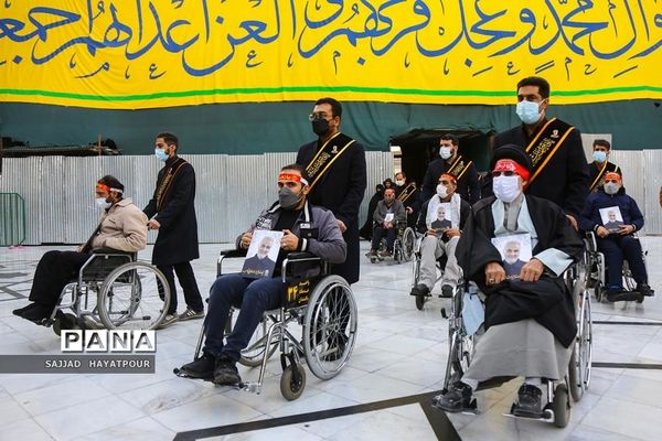 زیارت حضرت معصومه(س) به نیابت از حاج قاسم توسط 40 بیمار قطع نخاعی