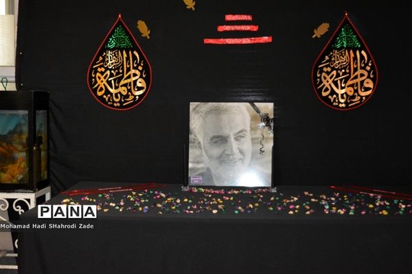 برگزاری مجلس یادبود شهید دلها حاج قاسم سلیمانی در آموزش و پرورش ناحیه یک مشهد