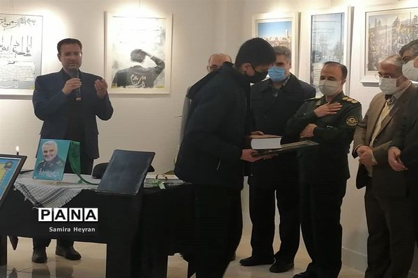 افتتاح نمایشگاه سردار دلها در سالن استاد مهدی اسماعیلی مود اداره‌کل فرهنگ و ارشاد اسلامی استان خراسان جنوبی