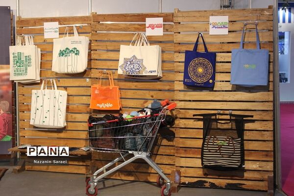 برگزاری دو نمایشگاه تخصصی در محل دائمی نمایشگاه‌های بین‌المللی تهران