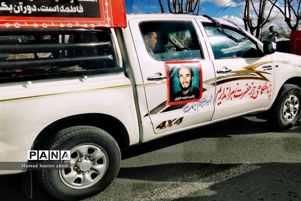 تشییع پیکر شهدای تازه تفحص شده دوران هشت سال دفاع مقدس در چرمهین استان اصفهان