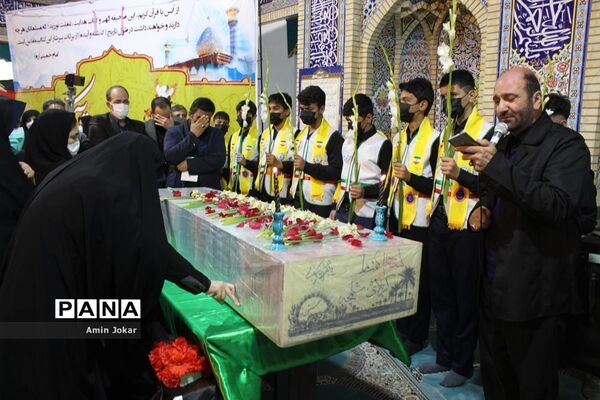 مراسم بزرگداشت دومین سالگرد شهادت سردار سلیمانی در اداره‌کل آموزش و پرورش فارس