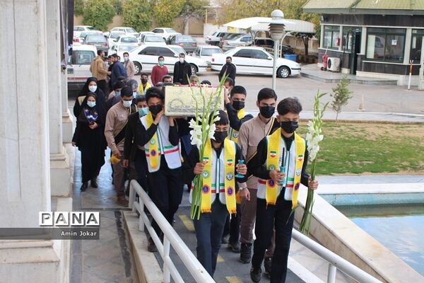 مراسم بزرگداشت دومین سالگرد شهادت سردار سلیمانی در اداره‌کل آموزش و پرورش فارس