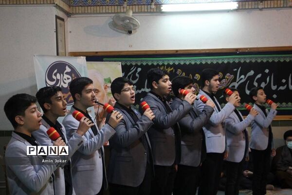 مراسم بزرگداشت دومین سالگرد شهادت سردار سلیمانی در اداره‌کل آموزش و پرورش فارس