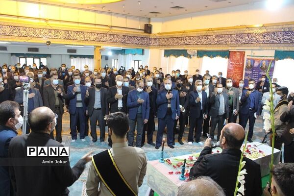 مراسم بزرگداشت دومین سالگرد شهادت سردار سلیمانی در اداره‌کل آموزش و پرورش فارس