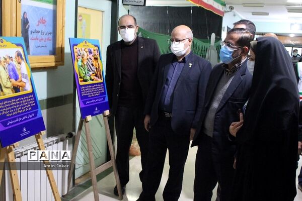 مراسم بزرگداشت دومین سالگرد شهادت سردار سلیمانی در اداره‌کل آموزش و پرورش فارس
