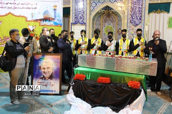 مراسم بزرگداشت دومین سالگرد شهادت سردار سلیمانی در اداره‌کل آموزش و پرورش فارس