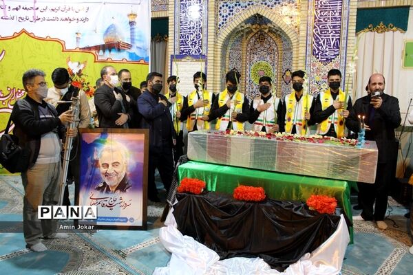 مراسم بزرگداشت دومین سالگرد شهادت سردار سلیمانی در اداره‌کل آموزش و پرورش فارس