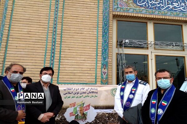 مراسم دومین سالگرد شهادت سردار سلیمانی در مصلی تهران