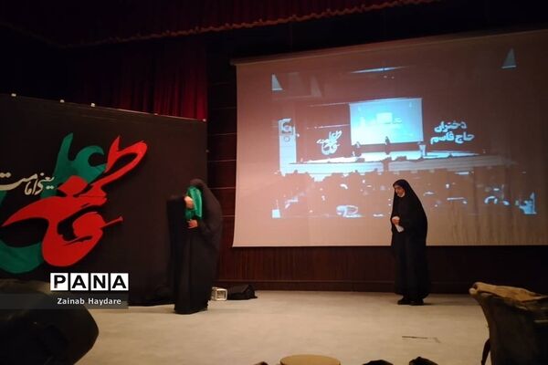 همایش دختران حاج قاسم در فرهنگسرای بعثت صفادشت