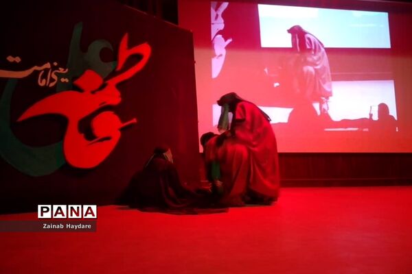 همایش دختران حاج قاسم در فرهنگسرای بعثت صفادشت