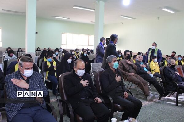 برگزاری همایش گام دوم انقلاب