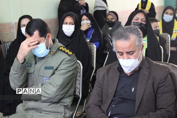 برگزاری همایش گام دوم انقلاب