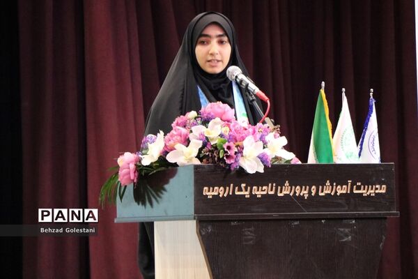 آیین گرامیداشت سالگرد شهادت سردار سلیمانی در ارومیه