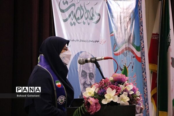 آیین گرامیداشت سالگرد شهادت سردار سلیمانی در ارومیه
