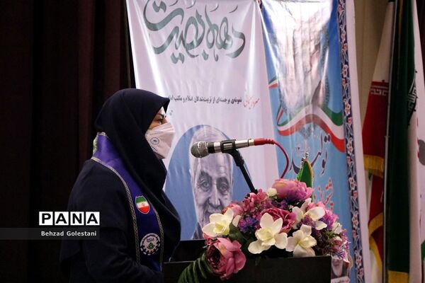 آیین گرامیداشت سالگرد شهادت سردار سلیمانی در ارومیه