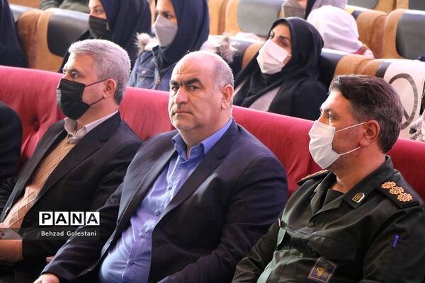 آیین گرامیداشت سالگرد شهادت سردار سلیمانی در ارومیه
