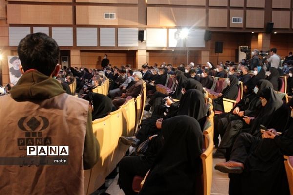 اختتامیه جشنواره علمدار با حضور وزیر آموزش وپرورش