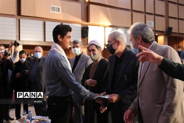 اختتامیه جشنواره علمدار با حضور وزیر آموزش وپرورش