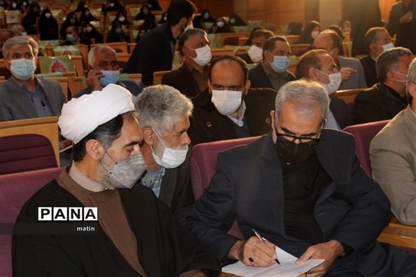 اختتامیه جشنواره علمدار با حضور وزیر آموزش وپرورش